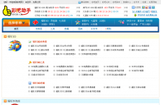 �ʰ�����