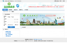 ɭ��Դ����