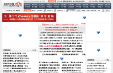 ���ڳ�����