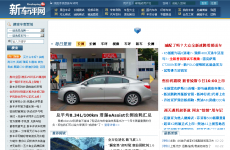 �³�����