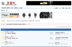 ֱ������̳