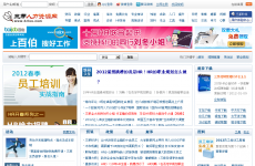 ��é������Դ��