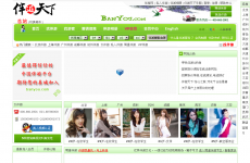 ����������