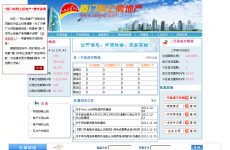 �������Ϸ��ز�