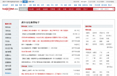 ����������̳