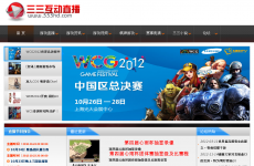 ��������ֱ��