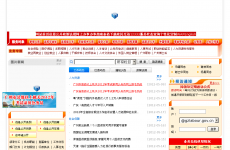 �й�����������