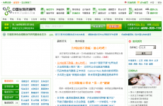 �й����￹����