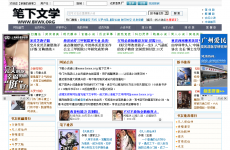 ������ѧ