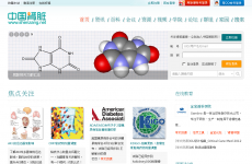 �й�������