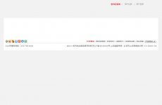 �����ô�����