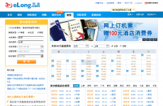 ������Ʊ��ѯ