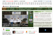 ���˸߶���