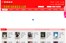 �����Ե��