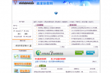 ����ʦ����ѧ��ҵ��Ϣ��