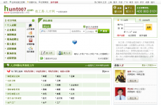 �ҹ����˲���