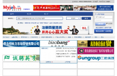 �ൺ�ҵĹ�����