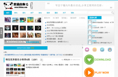 ��è����ë