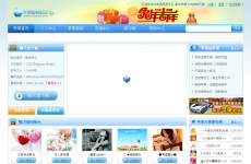 ƻ����Ƶ����