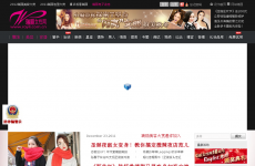 ����Ů����