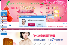 ̩����������