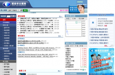 ��̩����֤ȯ�ɷ����޹�˾