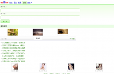 �ٶȿռ��ֻ���