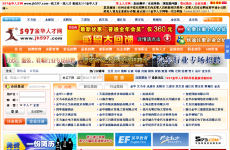 597���˲���