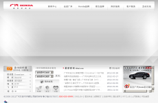 ��������ٷ���վ