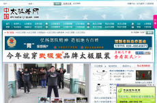 �й�̫��ȭ��