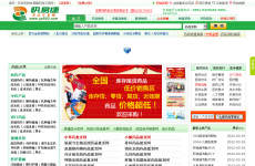 ���׽�ҩƷ������