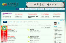 ������ҽ��