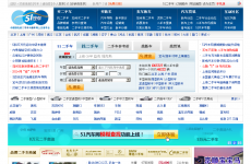 51������