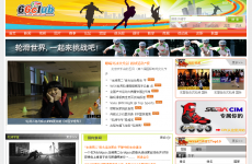 �й������ֻ���