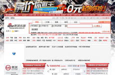 �����־�