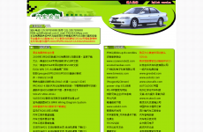 ������̳