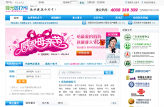 ����ҽ����