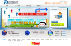 ��Խ����ƽ̨