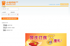 С��������