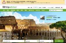 TripAdvisor
