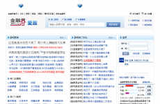 ���ڽ簮��