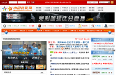 �й�������