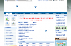 �ຼ������Ϣ��