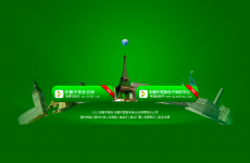 ���������ùٷ���վ