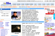 ��֮����ë����