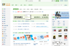 Ȧ��������