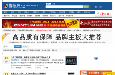 ���Ա�����