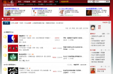 ����������̳