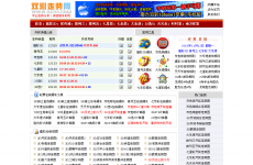 ˫��������