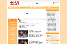 �й�������